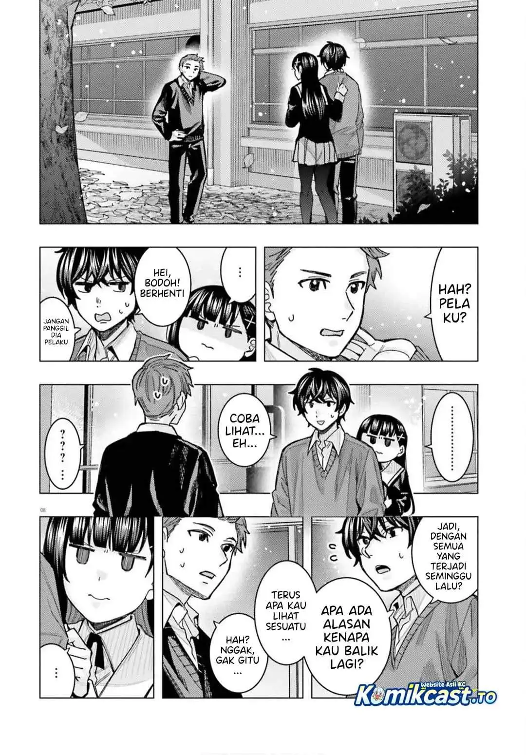 Himegasaki Sakurako wa Kyoumo Fubin Kawaii! Chapter 57