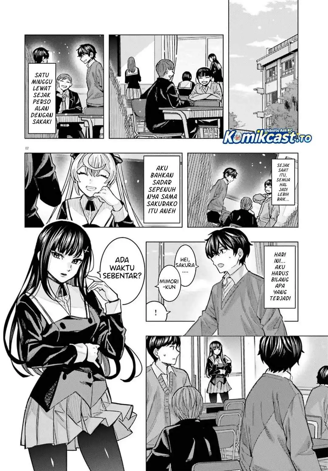 Himegasaki Sakurako wa Kyoumo Fubin Kawaii! Chapter 57