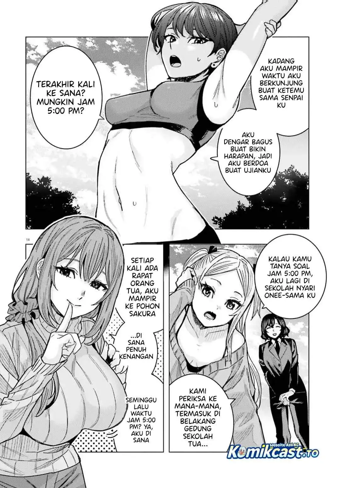Himegasaki Sakurako wa Kyoumo Fubin Kawaii! Chapter 57