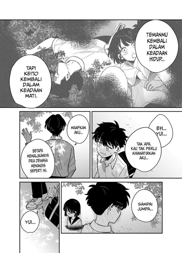 Yui Can Only Live In the Shadows Chapter 24
