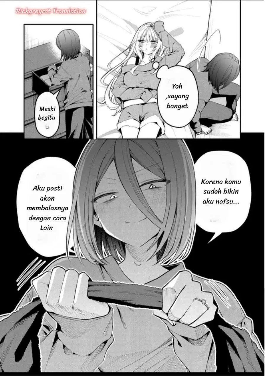 Gal Yome no Himitsu Chapter 60