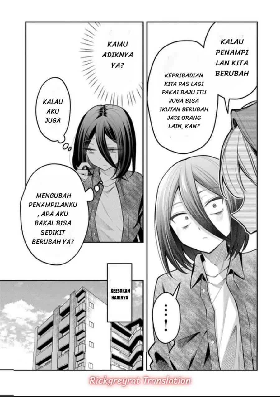 Gal Yome no Himitsu Chapter 61