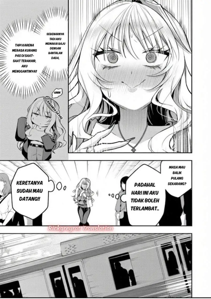 Gal Yome no Himitsu Chapter 63