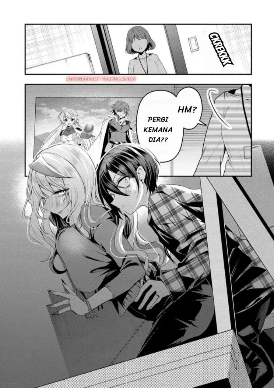 Gal Yome no Himitsu Chapter 63