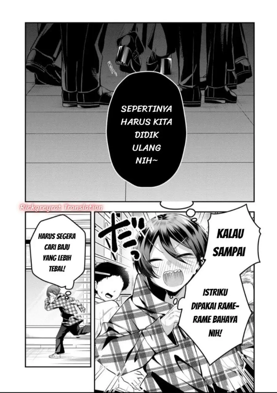 Gal Yome no Himitsu Chapter 64
