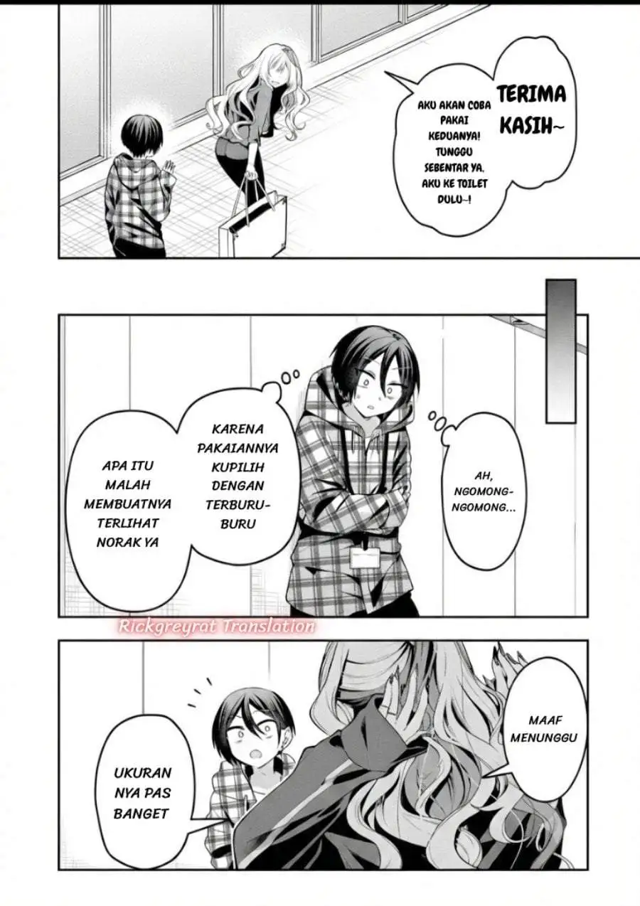 Gal Yome no Himitsu Chapter 64