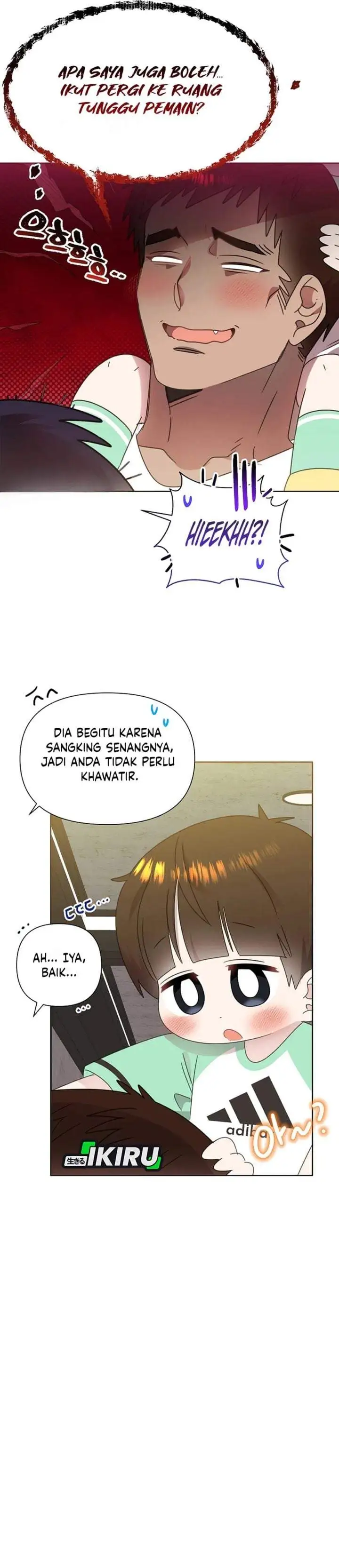 Brother, Am I Cute? Chapter 89