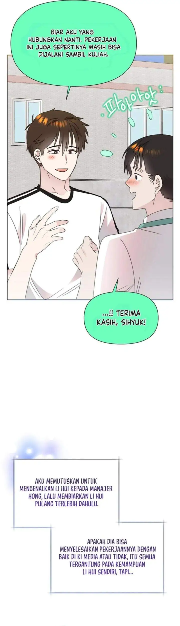 Brother, Am I Cute? Chapter 89