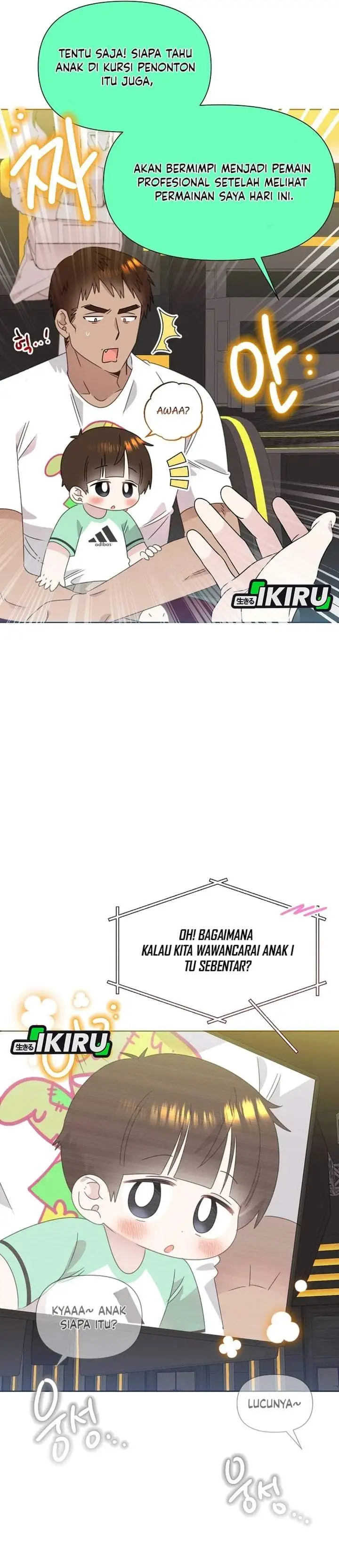 Brother, Am I Cute? Chapter 90