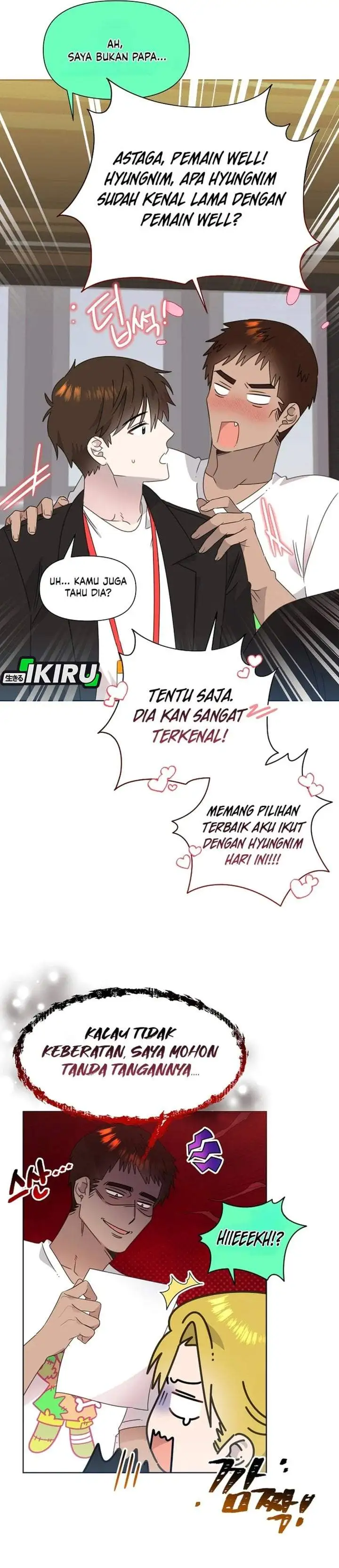 Brother, Am I Cute? Chapter 90