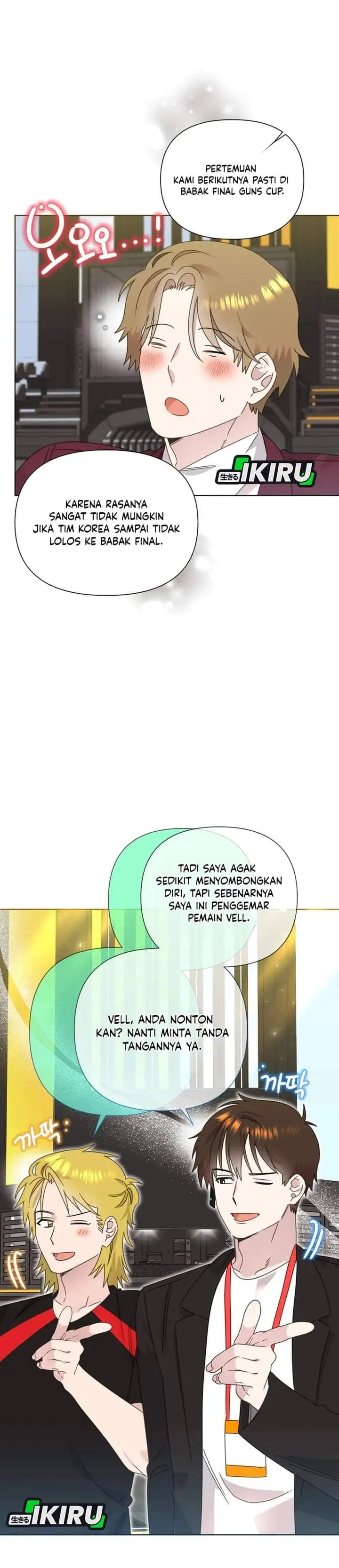 Brother, Am I Cute? Chapter 90