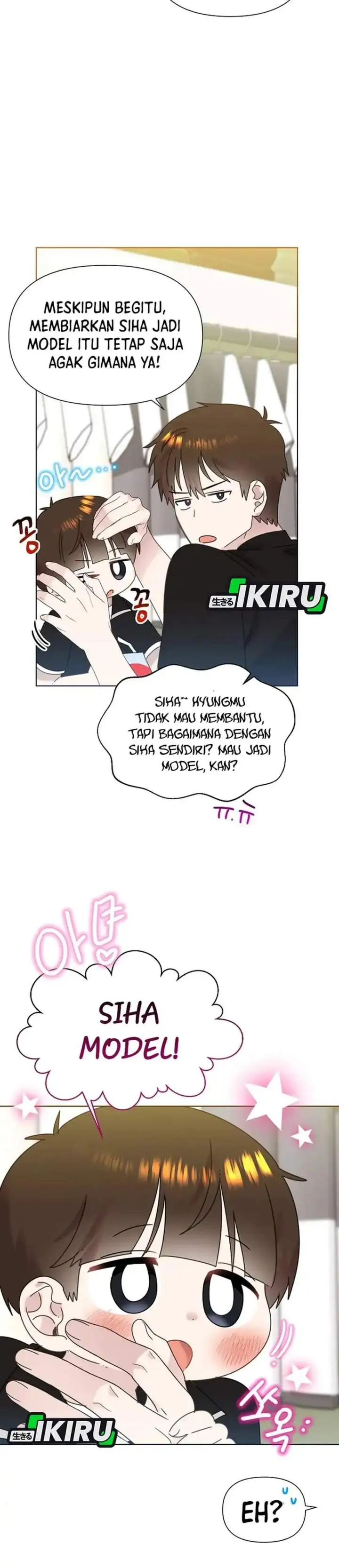 Brother, Am I Cute? Chapter 92