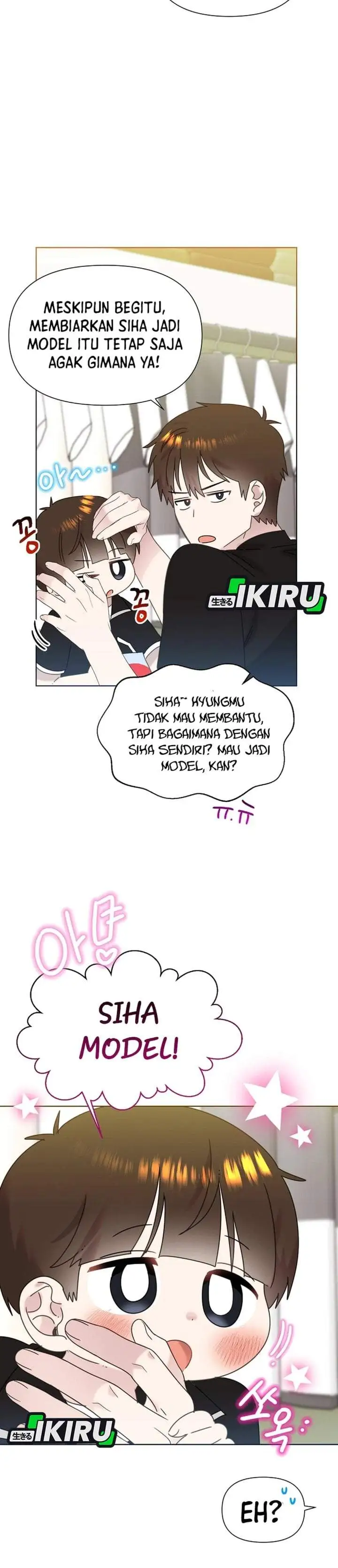 Brother, Am I Cute? Chapter 93