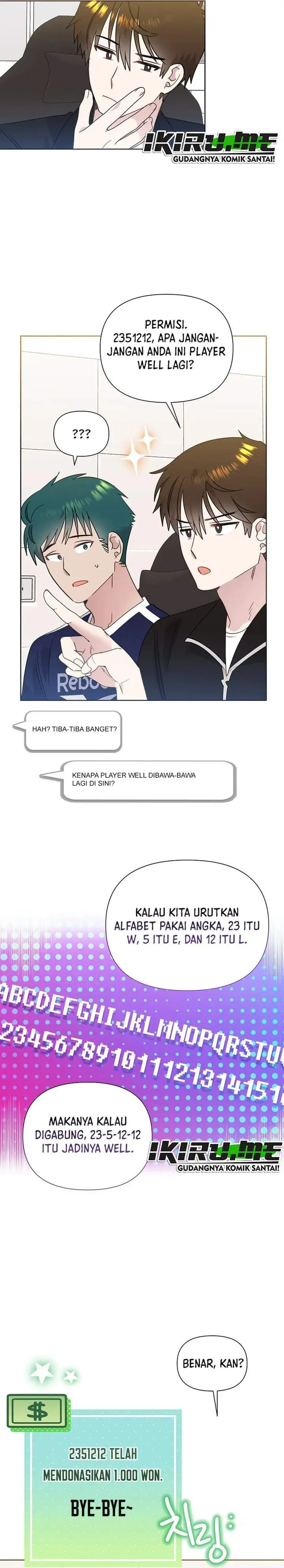 Brother, Am I Cute? Chapter 94
