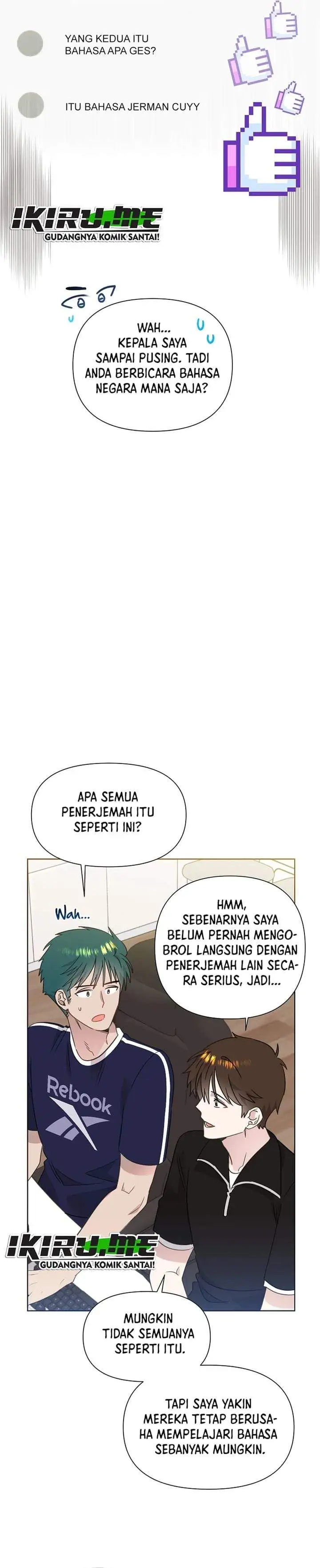 Brother, Am I Cute? Chapter 94