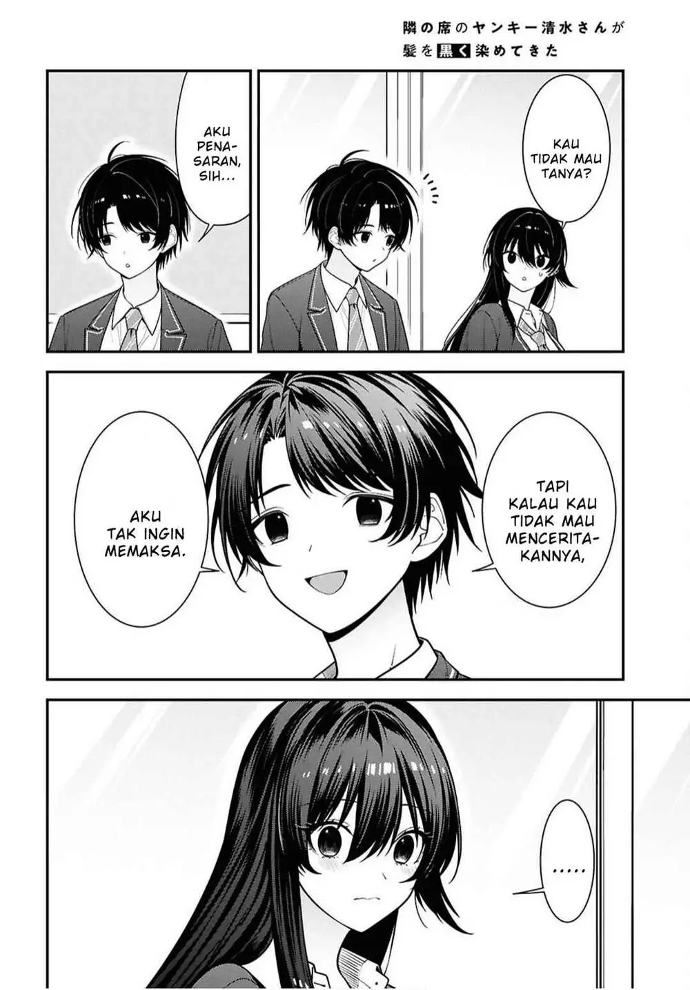 Tonari no Seki no Yankee Shimizu-san ga Kami o Kuroku Sometekita Chapter 17