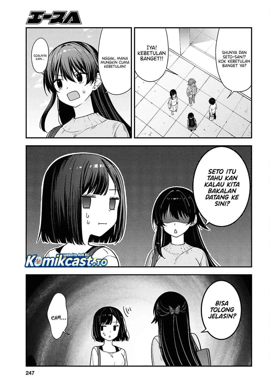 Tonari no Seki no Yankee Shimizu-san ga Kami o Kuroku Sometekita Chapter 20