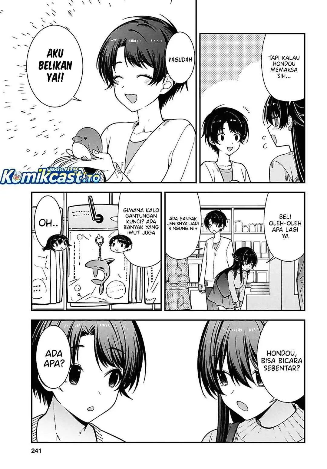 Tonari no Seki no Yankee Shimizu-san ga Kami o Kuroku Sometekita Chapter 20