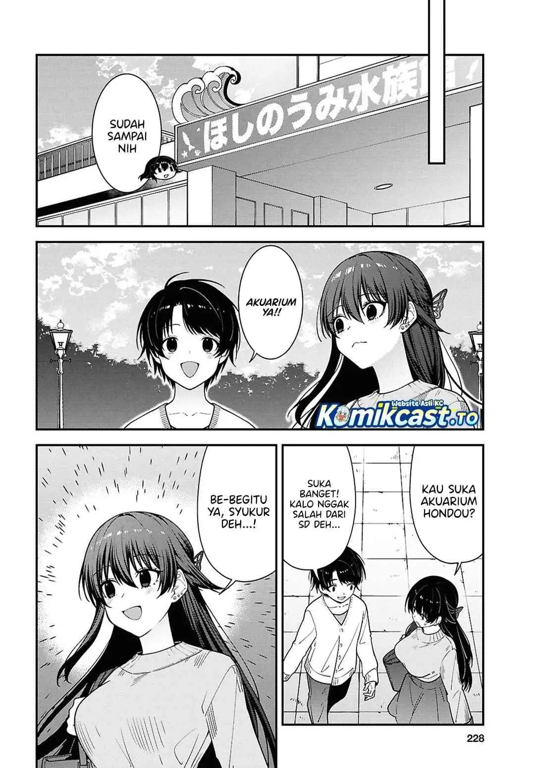 Tonari no Seki no Yankee Shimizu-san ga Kami o Kuroku Sometekita Chapter 20
