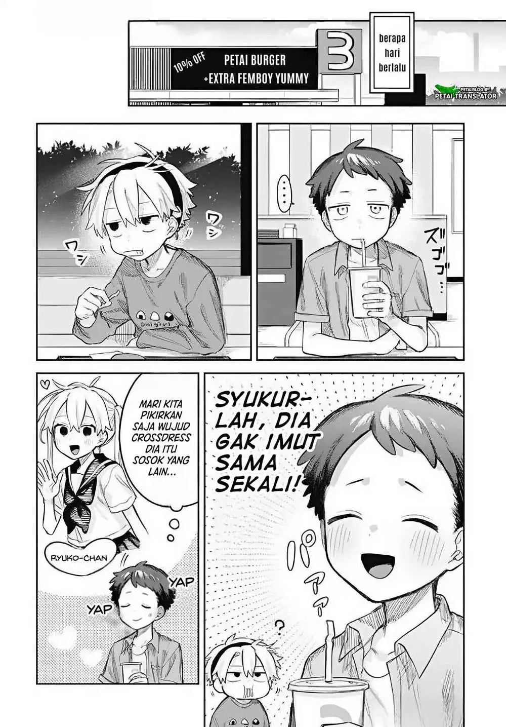 Josou Danshi wa Skirt wo Nugitai! Chapter 16