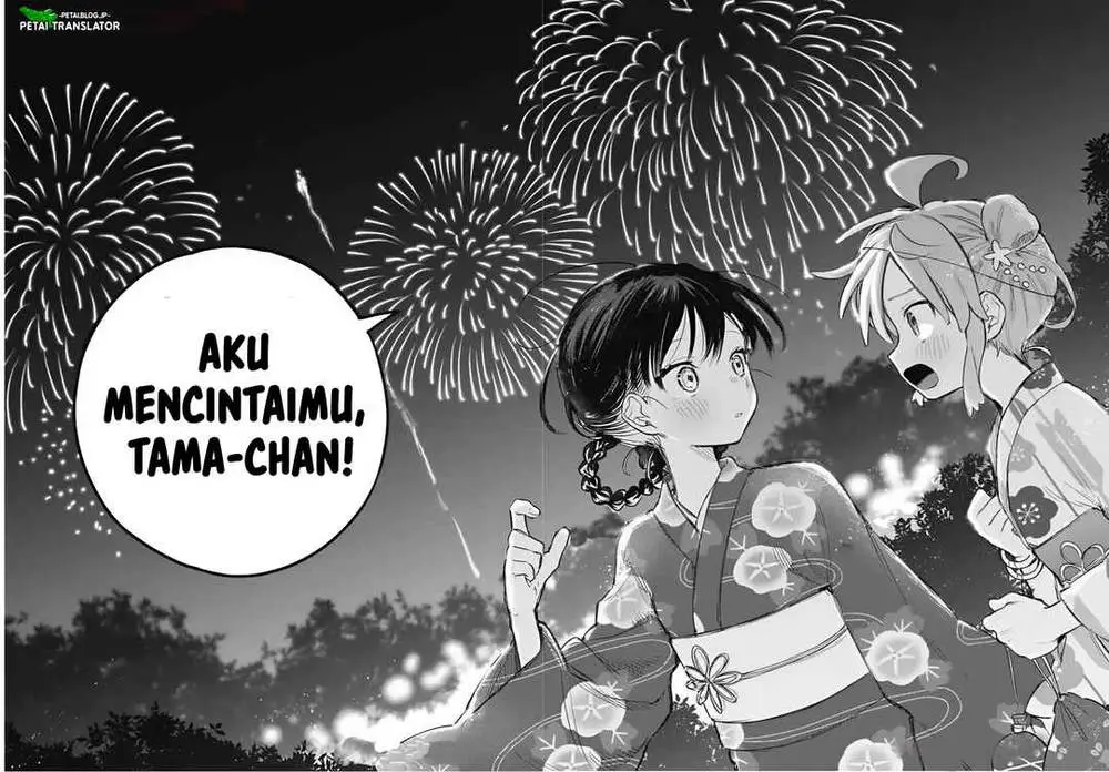 Josou Danshi wa Skirt wo Nugitai! Chapter 17