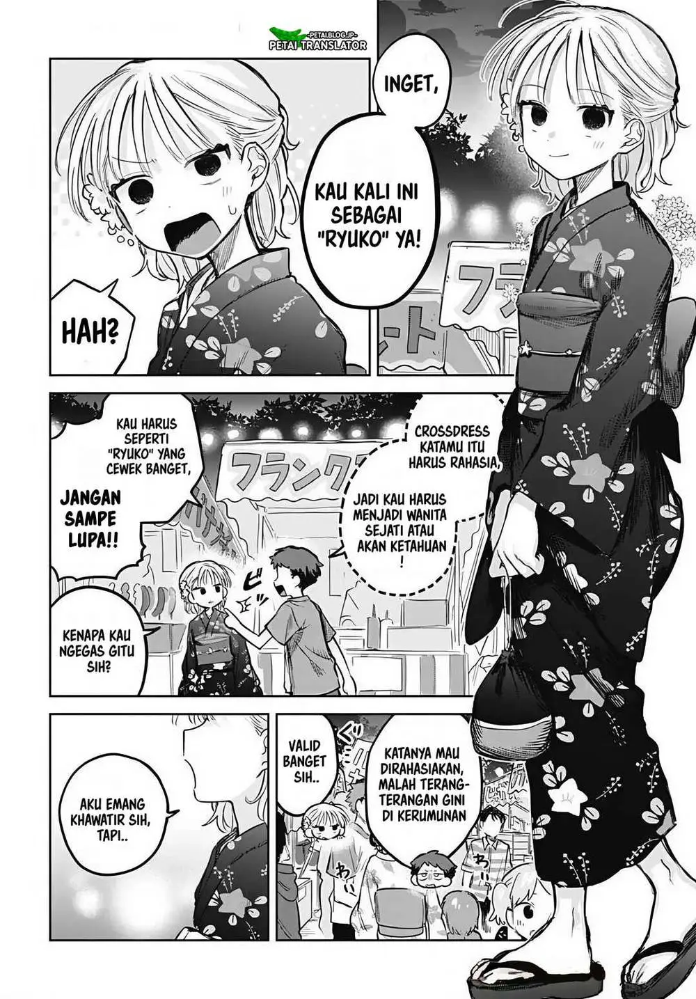 Josou Danshi wa Skirt wo Nugitai! Chapter 18