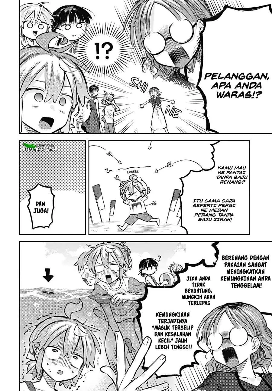 Josou Danshi wa Skirt wo Nugitai! Chapter 20