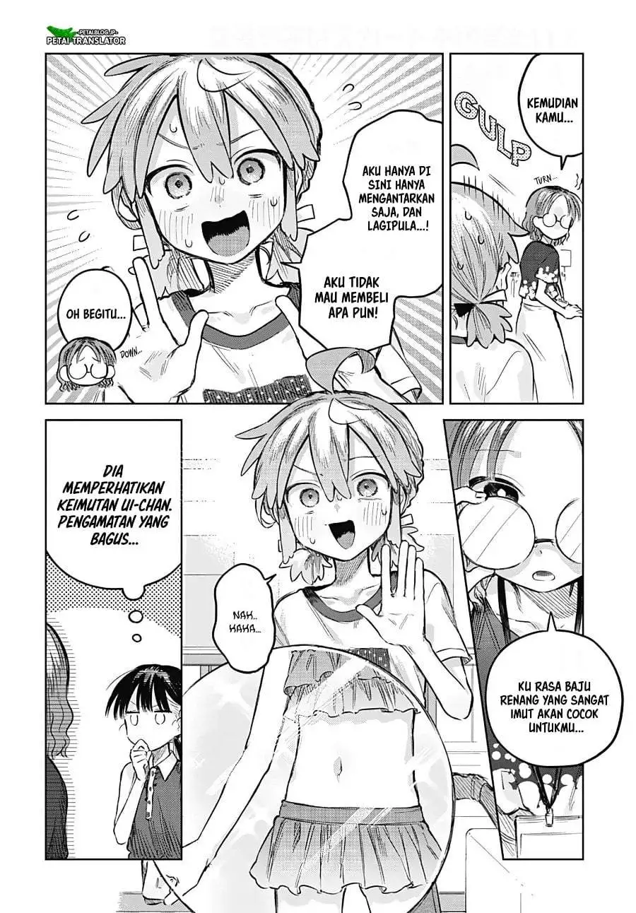 Josou Danshi wa Skirt wo Nugitai! Chapter 20