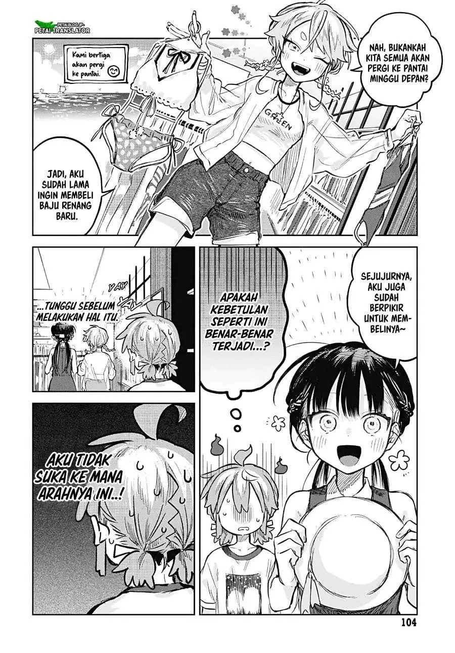 Josou Danshi wa Skirt wo Nugitai! Chapter 20