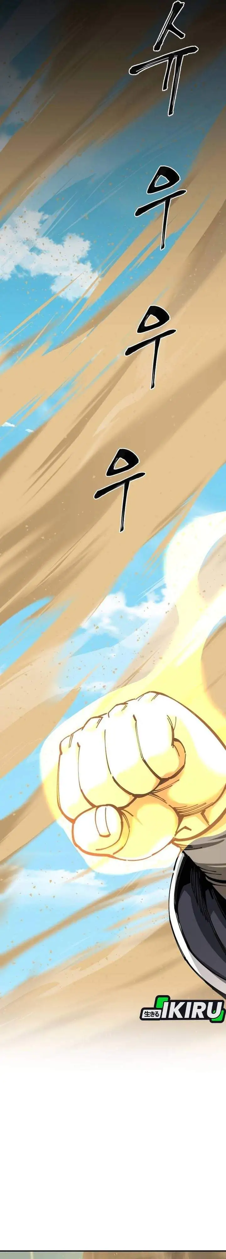 Warrior Grandpa and Supreme Granddaughter Chapter 101