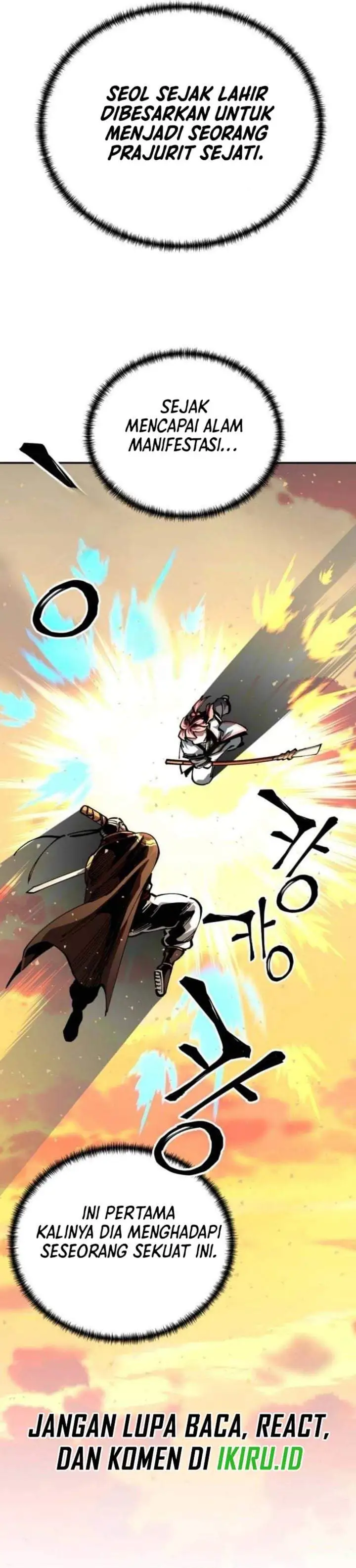 Warrior Grandpa and Supreme Granddaughter Chapter 106