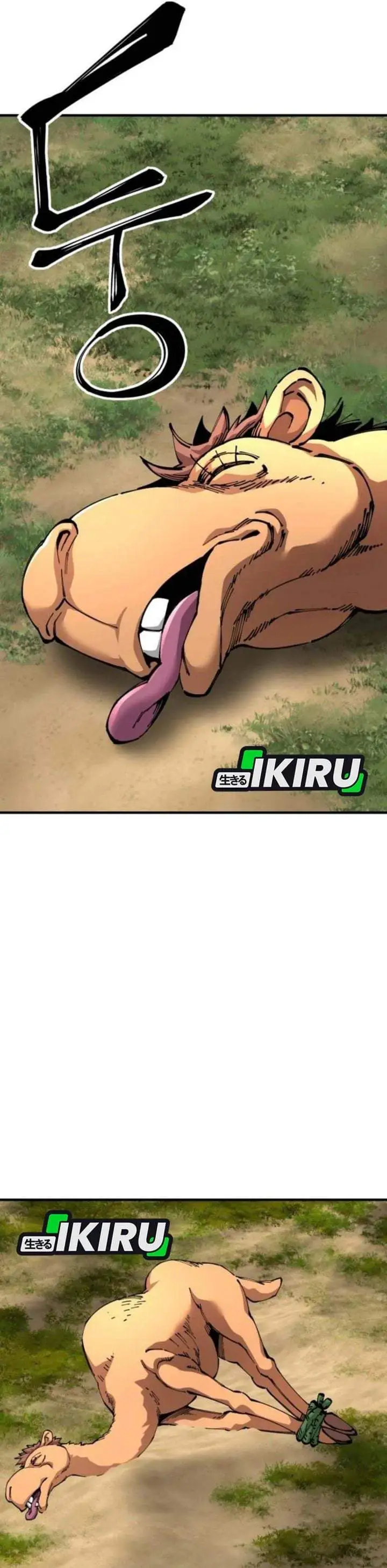 Warrior Grandpa and Supreme Granddaughter Chapter 108