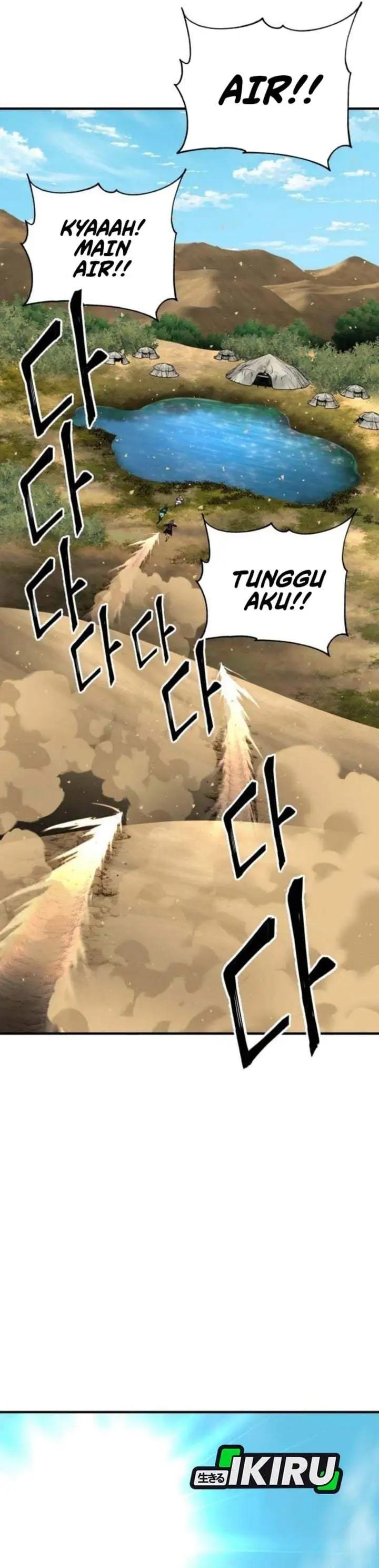 Warrior Grandpa and Supreme Granddaughter Chapter 108