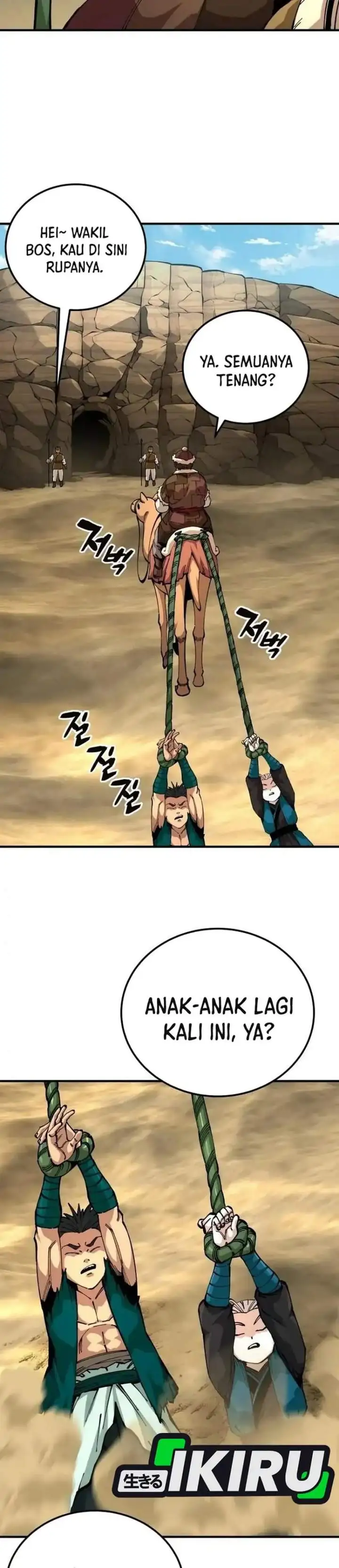 Warrior Grandpa and Supreme Granddaughter Chapter 109