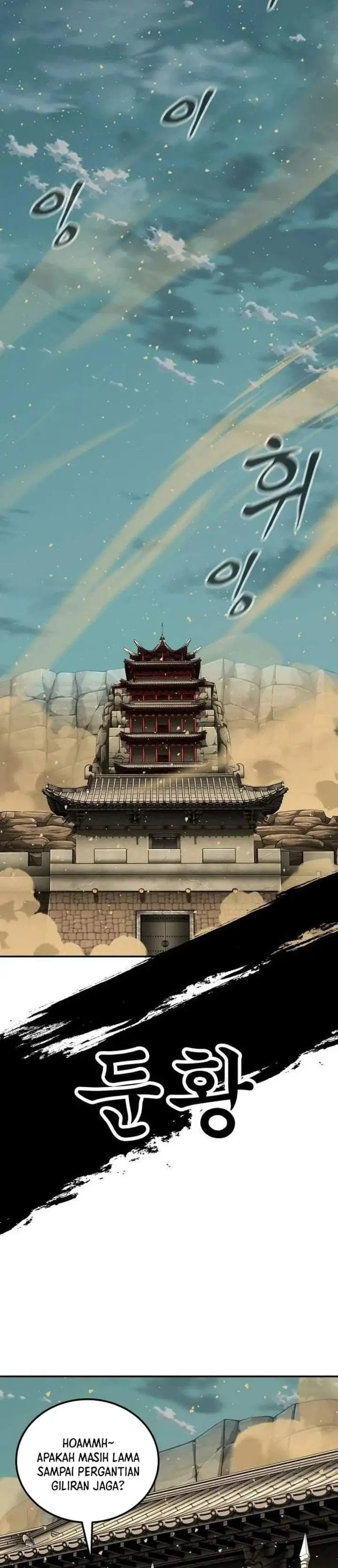 Warrior Grandpa and Supreme Granddaughter Chapter 111