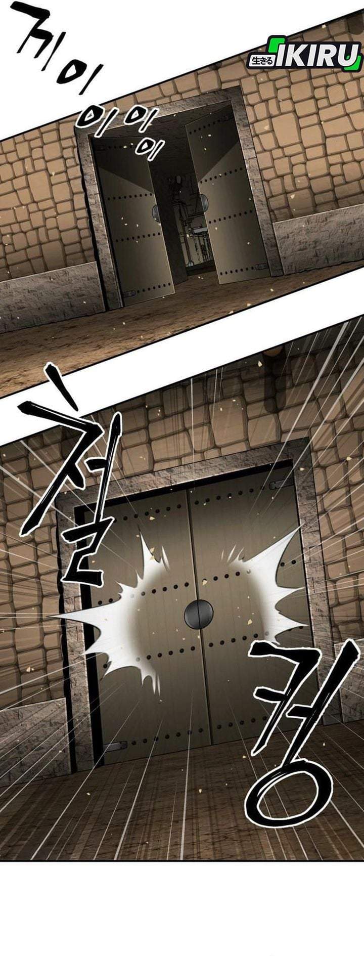 Warrior Grandpa and Supreme Granddaughter Chapter 112