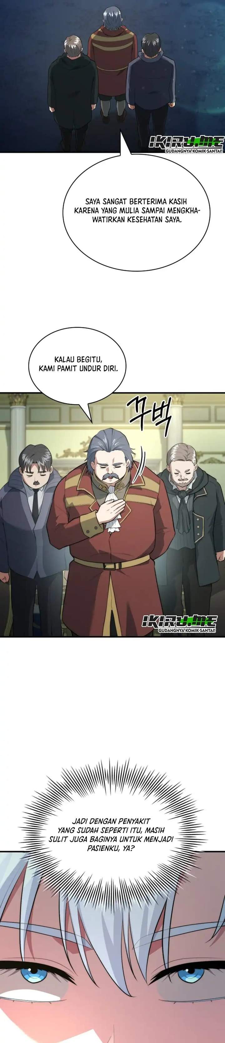 The Crown Prince That Sells Medicine Chapter 116