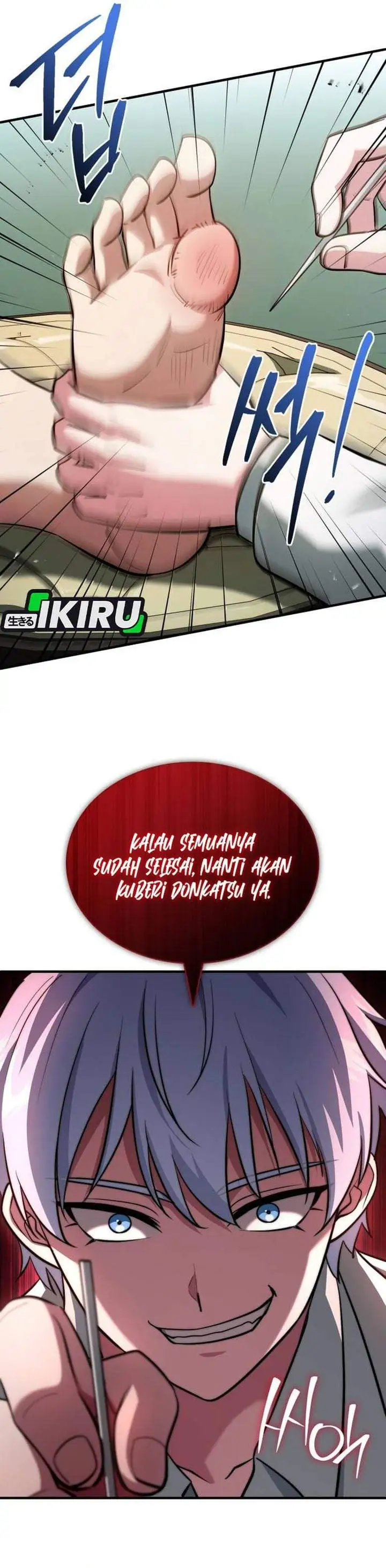 The Crown Prince That Sells Medicine Chapter 117