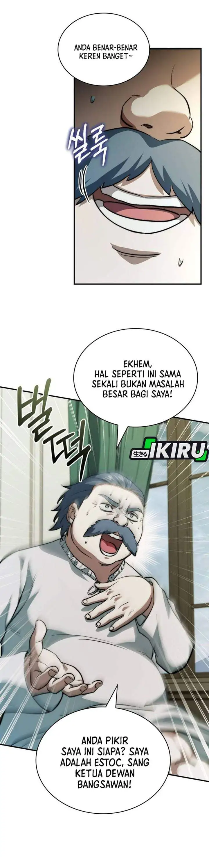 The Crown Prince That Sells Medicine Chapter 117