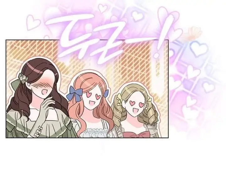 She’s Not Our Daughter! Chapter 16
