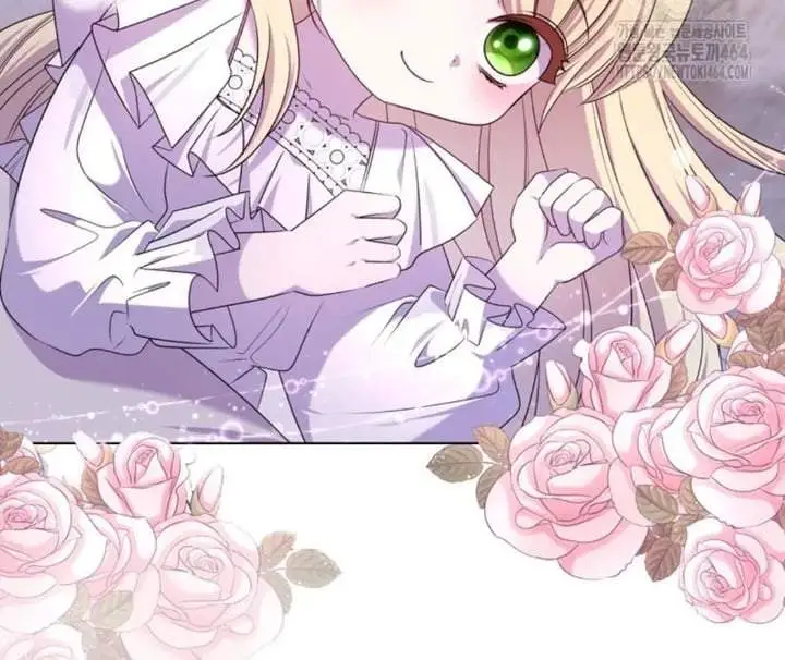She’s Not Our Daughter! Chapter 16