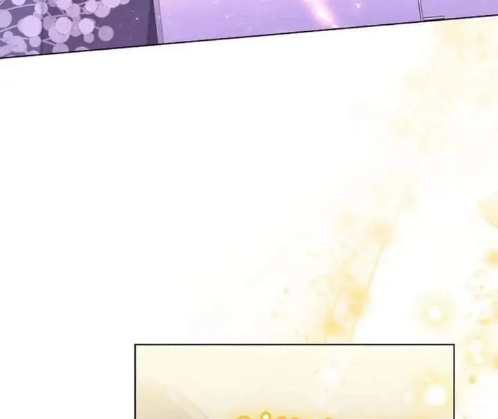 She’s Not Our Daughter! Chapter 17