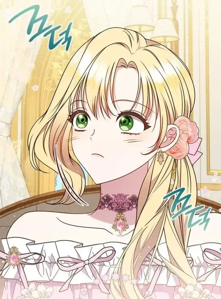 She’s Not Our Daughter! Chapter 25