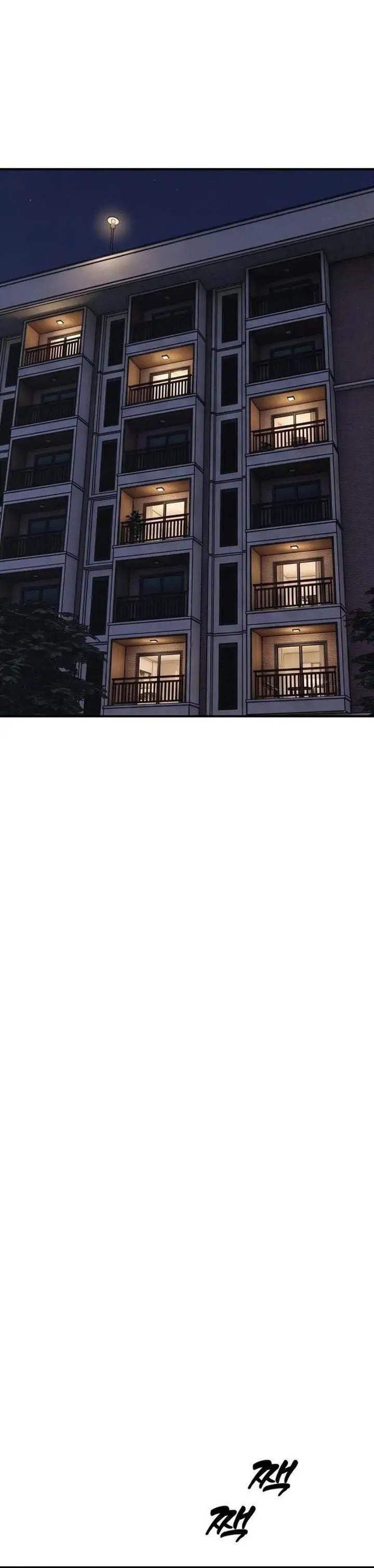 The End Has Come Chapter 64
