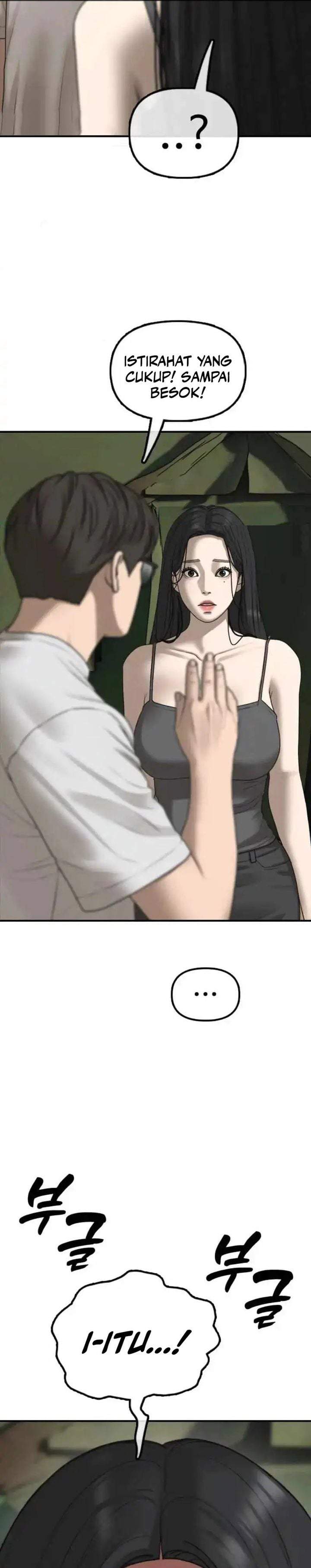 The End Has Come Chapter 67