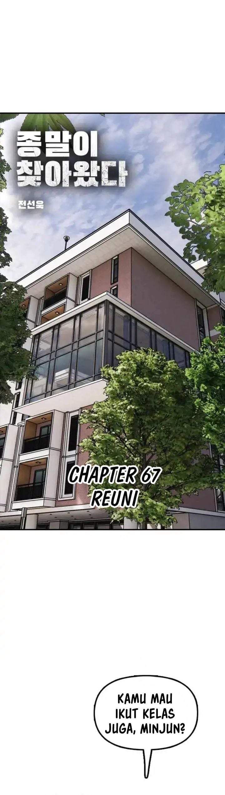 The End Has Come Chapter 67
