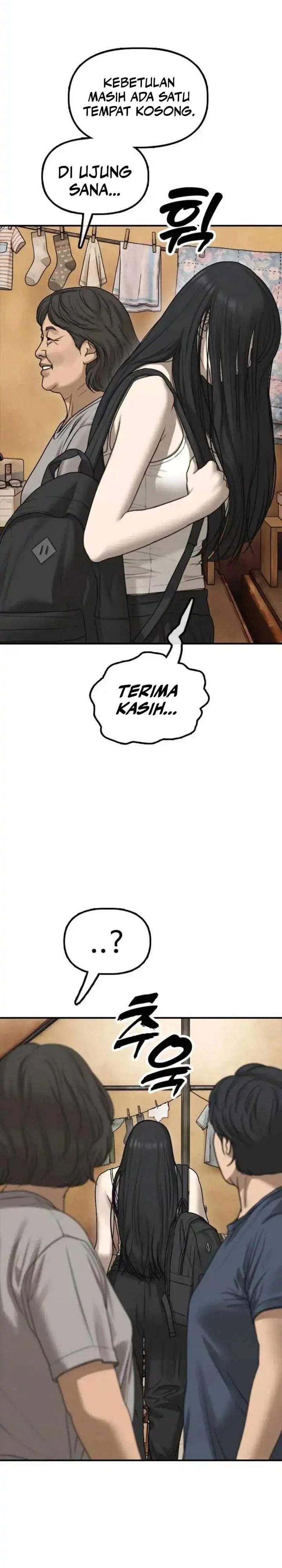The End Has Come Chapter 67