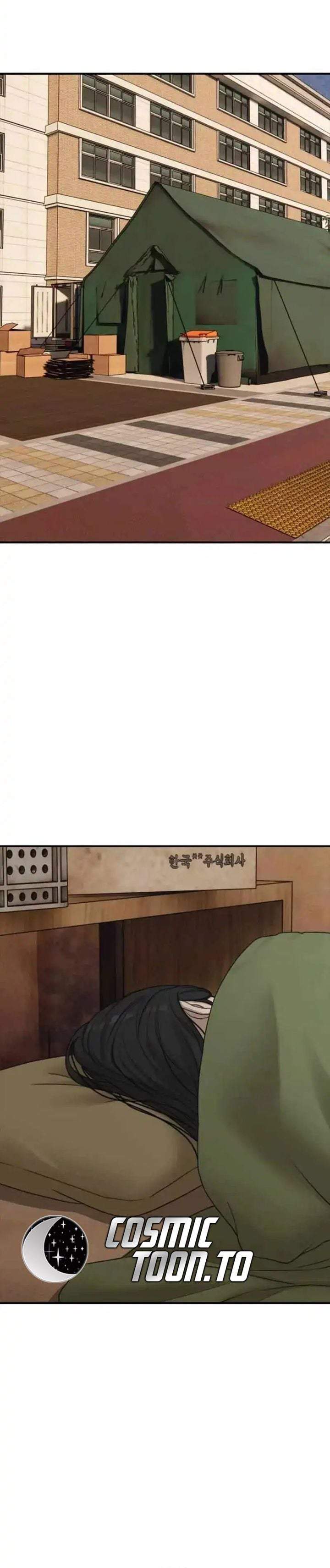 The End Has Come Chapter 67