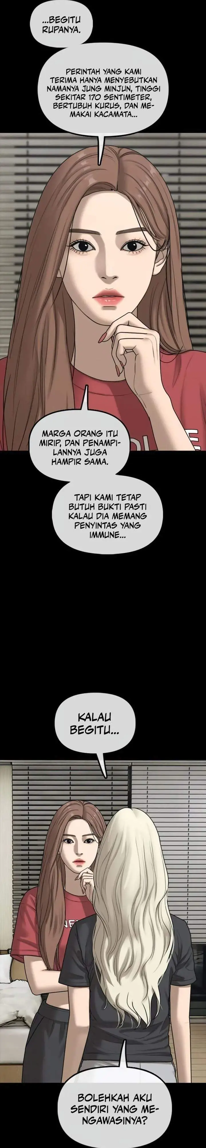 The End Has Come Chapter 70