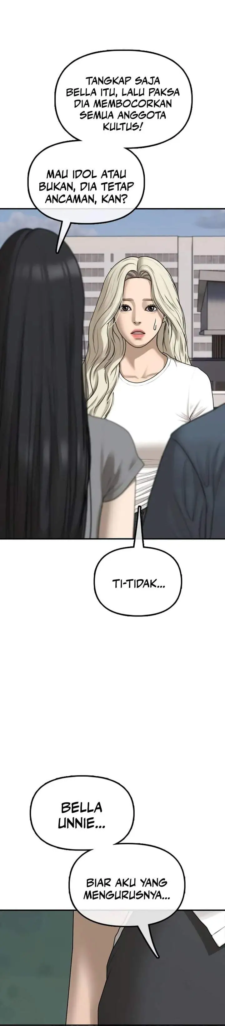 The End Has Come Chapter 70